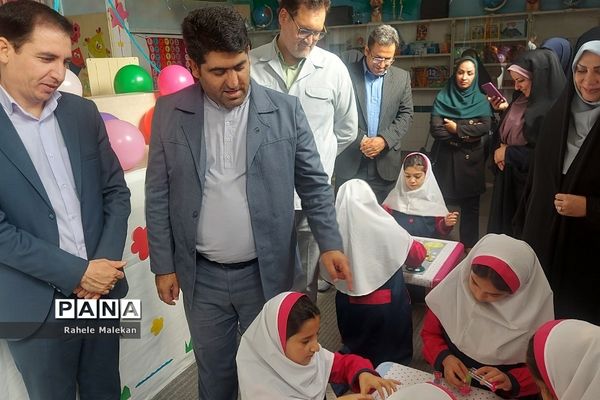 آیین افتتاحیه اتاق بازی و یادگیری در دبستان سعدی در صباشهر شهریار