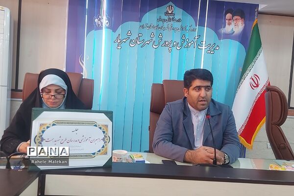 جلسه راهبران آموزشی و مدرسان طرح شهید همت در شهریار