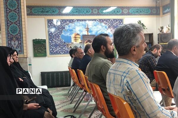 هم‌اندیشی مدیران ناحیه دو ری با موضوع یوم الله ۱۳ آبان