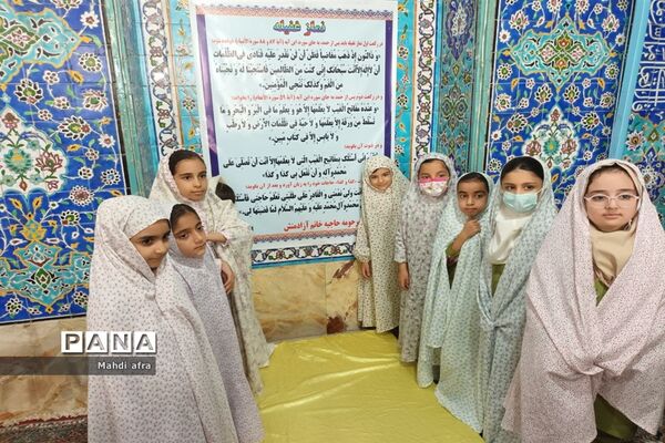 آشنایی دانش‌آموزان دبستان شاهد حریت بهبهان با آداب حضور در مسجد