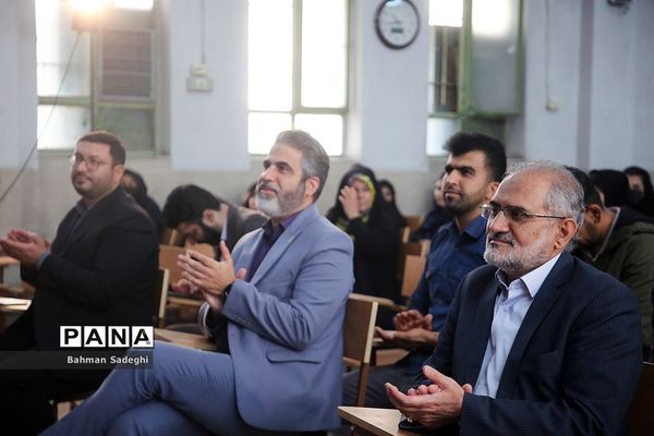 رویداد مدرسه‌ای نوجهان