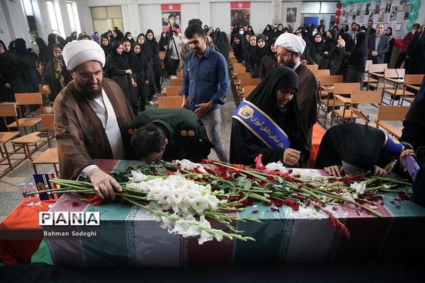 رویداد مدرسه‌ای نوجهان