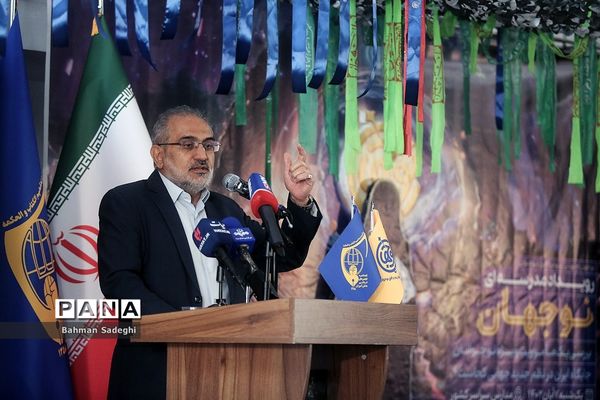 رویداد مدرسه‌ای نوجهان