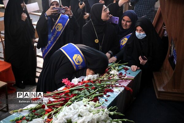 رویداد مدرسه‌ای نوجهان
