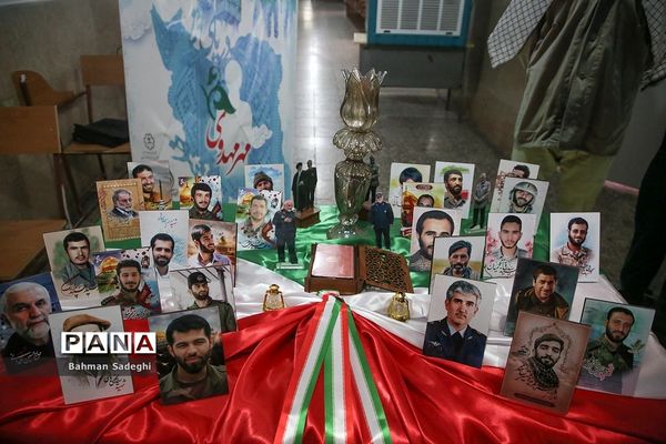 رویداد مدرسه‌ای نوجهان