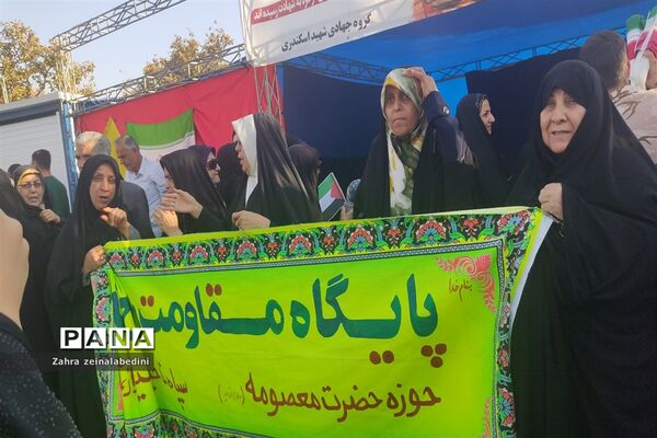حمایت کودکان و زنان شیراز از مردم مظلوم غزه‌