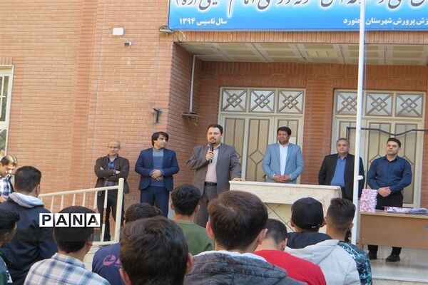 تجلیل از هنرجویان برتر هنرستان نمونه امام خمینی  شهرستان بجنورد