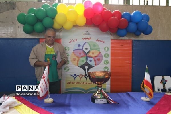 افتتاحیه مسابقات ورزشی درون مدرسه ای دبستان پسرانه علوی منطقه ۱۳