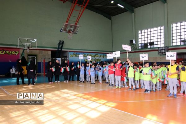 افتتاحیه مسابقات ورزشی درون مدرسه ای دبستان پسرانه علوی منطقه ۱۳