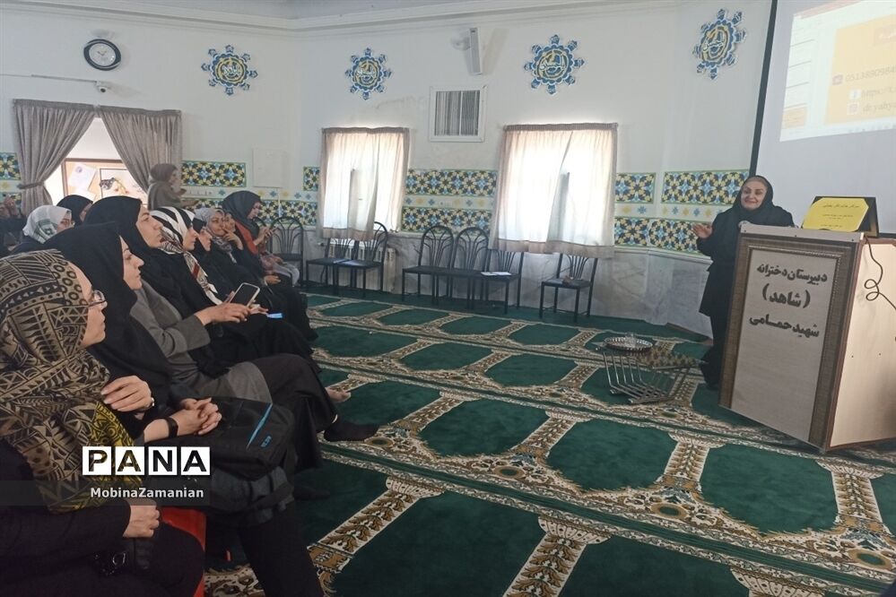 برگزاری کارگاه نقش امید در پیشرفت تحصیلی