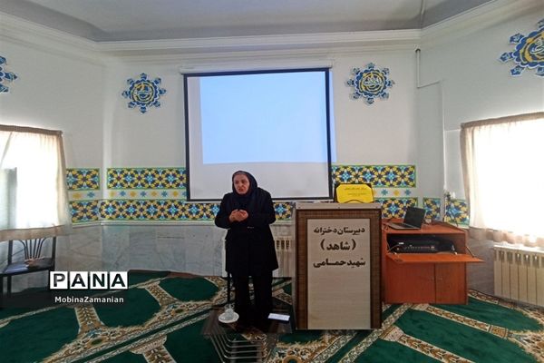 برگزاری کارگاه نقش امید در پیشرفت تحصیلی