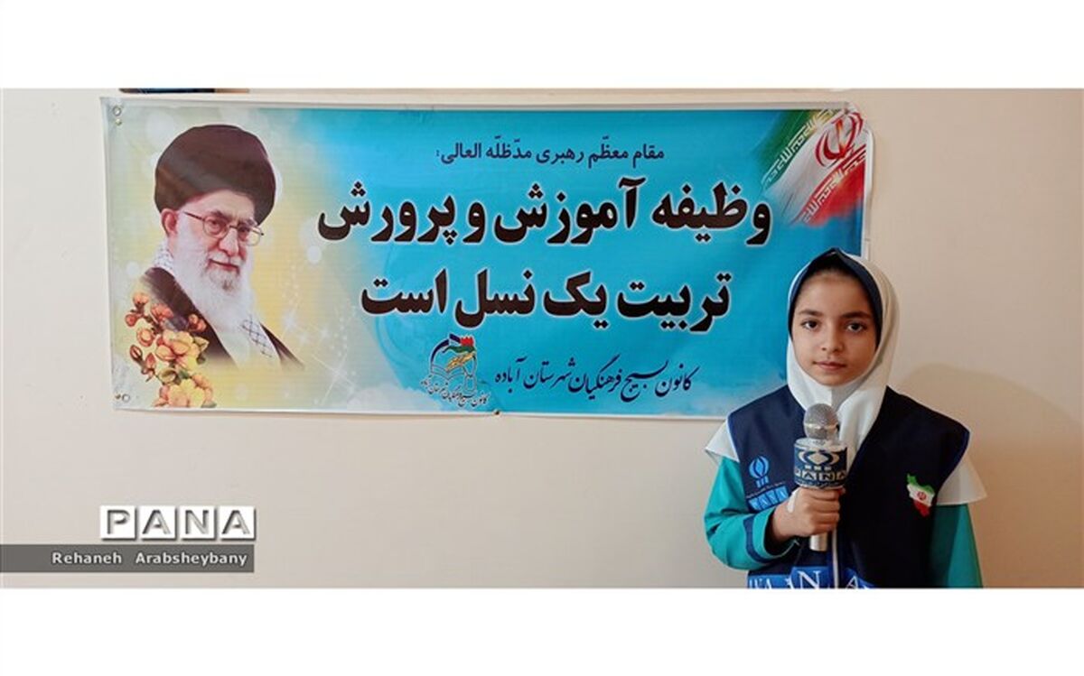 شهید فهمیده، الگوی نوجوان امروز، اسطوره‌ای که در یادها زنده خواهد ماند/فیلم