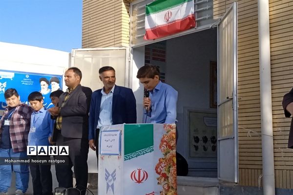 انتخابات شوراهای دانش‌آموزی در دبیرستان سما متوسطه اول