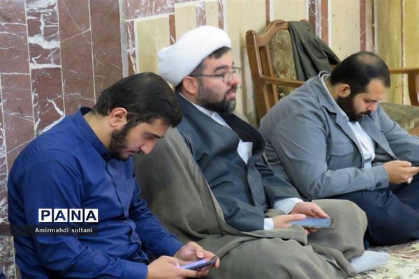 همایش نوجهان