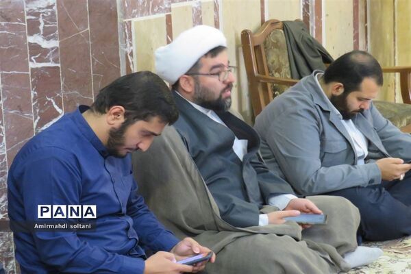 همایش نوجهان