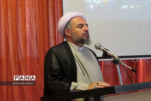 همایش نوجهان