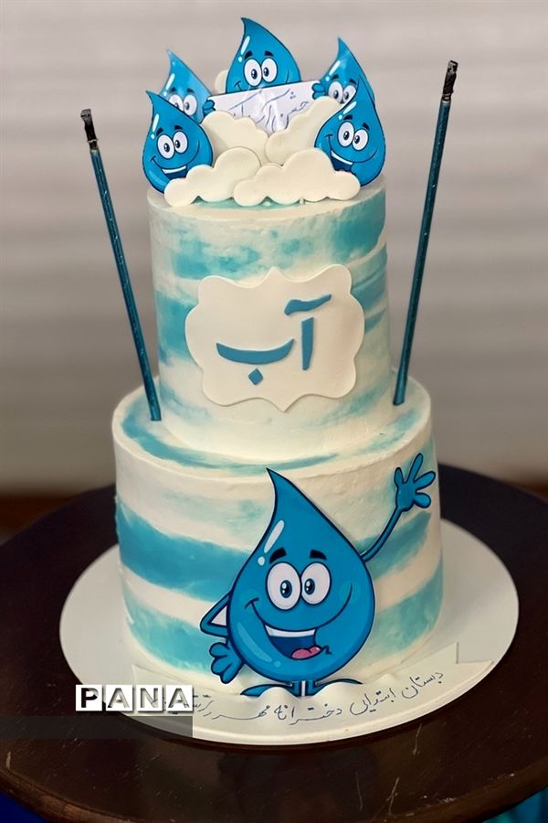 پویش  آب مدرسه مهر راستین شهرستان بجنورد