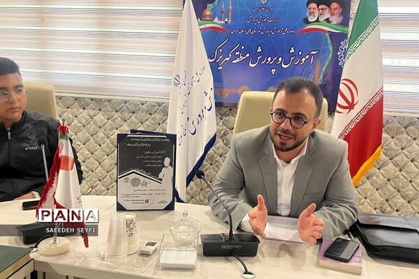 کارگاه آموزشی حقوق ویژه دانش‌آموزان مقطع متوسطه کهریزک