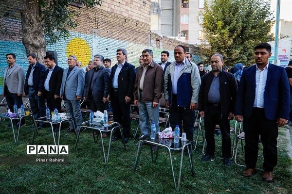 جشنواره ساج بالیغی