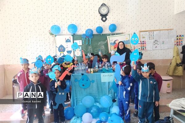 جشن آب کلاس اولی های دبستان جیحون خاتم