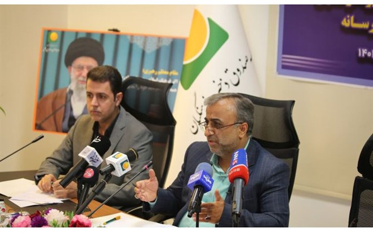 سودآوری صندوق ذخیره فرهنگیان رکورد زد