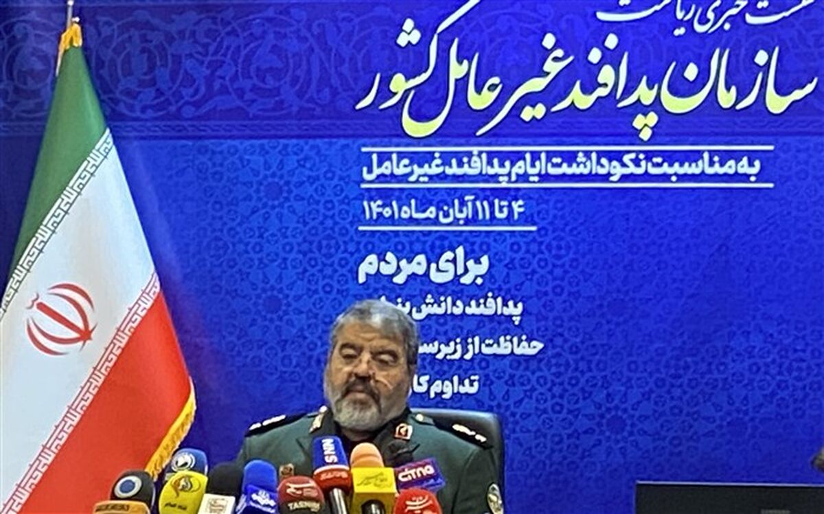 طرح جامع پدافند غیرعامل برای ۳۱ استان در دستور کار است