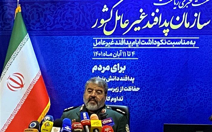 طرح جامع پدافند غیرعامل برای ۳۱ استان در دستور کار است