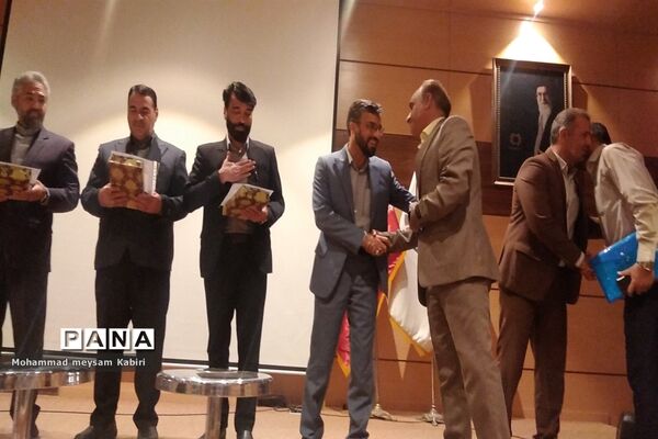 گردهمایی معلمان تربیت‌ بدنی ناحیه٧،در هفته تربیت‌ بدنی