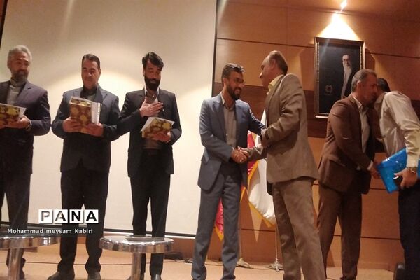 گردهمایی معلمان تربیت‌ بدنی ناحیه٧،در هفته تربیت‌ بدنی