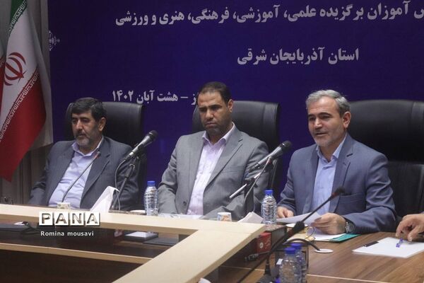 نشست صمیمی وزیر آموزش و پرورش در استان آذربایجان شرقی