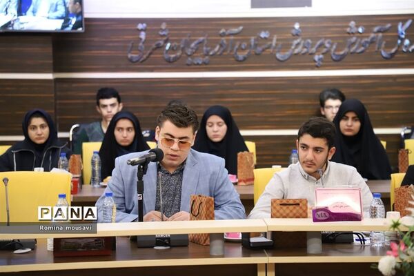 نشست صمیمی وزیر آموزش و پرورش در استان آذربایجان شرقی