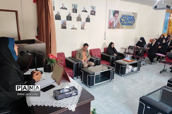 جلسه کارگاهی  جهاد تبیین ویژه معاونان و مربیان پرورشی آموزش و پرورش رودهن