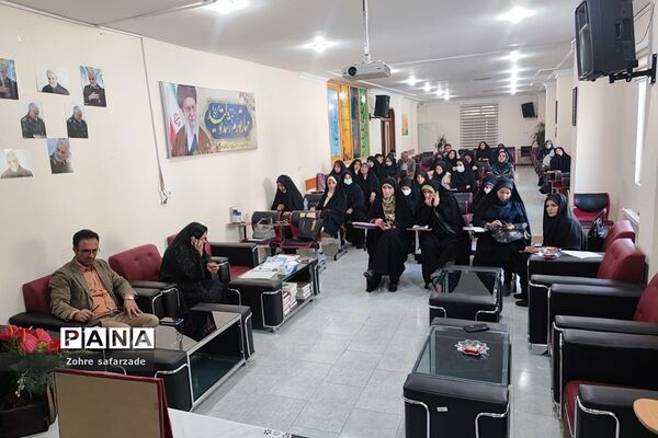 جلسه کارگاهی  جهاد تبیین ویژه معاونان و مربیان پرورشی آموزش و پرورش رودهن