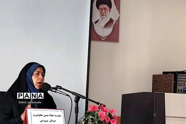 جلسه کارگاهی  جهاد تبیین ویژه معاونان و مربیان پرورشی آموزش و پرورش رودهن