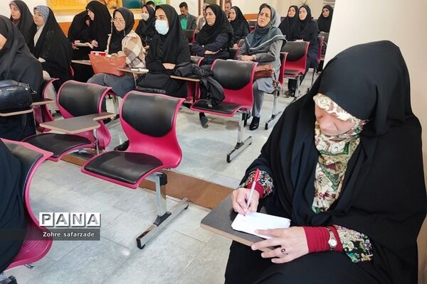 جلسه کارگاهی  جهاد تبیین ویژه معاونان و مربیان پرورشی آموزش و پرورش رودهن