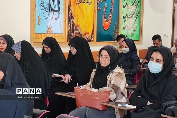 جلسه کارگاهی  جهاد تبیین ویژه معاونان و مربیان پرورشی آموزش و پرورش رودهن