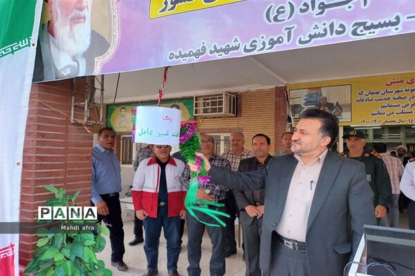 برگزاری مانور پدافند غیرعامل در دبیرستان شاهد امام جواد (ع) بهبهان