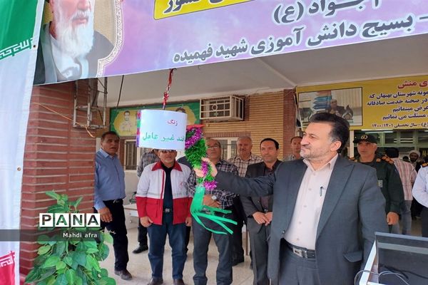 برگزاری مانور پدافند غیرعامل در دبیرستان شاهد امام جواد (ع) بهبهان