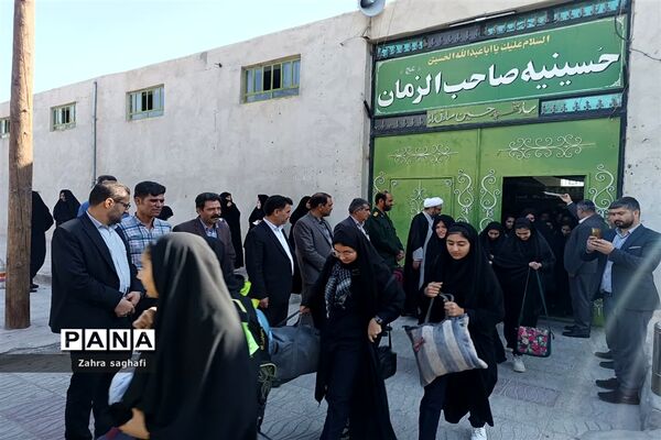 اعزام دانش‌آموزان دختر هرات و مروست به اردوی راهیان نور جنوب