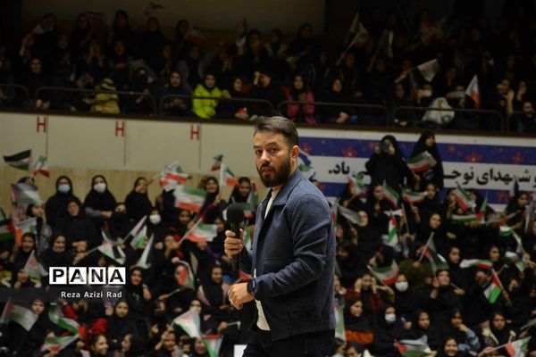 همایش ۱۰ هزار نفری نسل طوفان