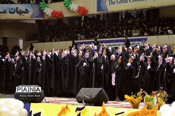 همایش ۱۰ هزار نفری نسل طوفان