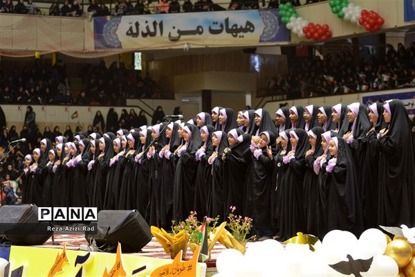 همایش ۱۰ هزار نفری نسل طوفان