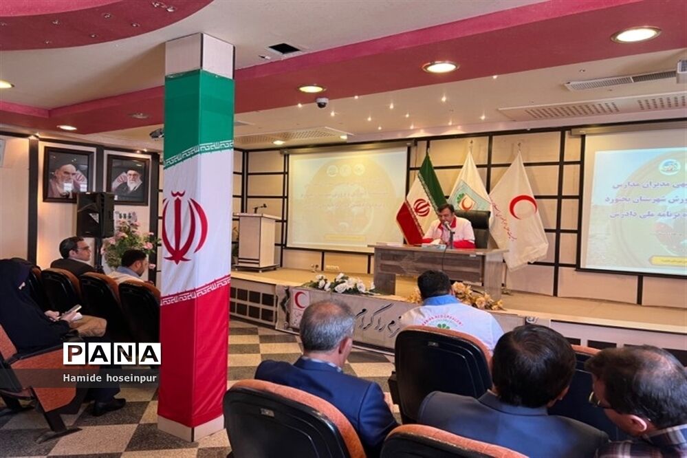 کارگاه آموزشی و توجیهی مدیران مدارس متوسطه یک شهرستان بجنورد