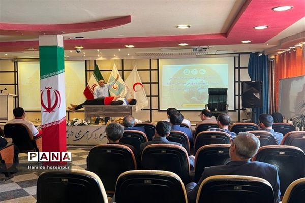 کارگاه آموزشی و توجیهی مدیران مدارس متوسطه یک شهرستان بجنورد