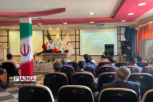 کارگاه آموزشی و توجیهی مدیران مدارس متوسطه یک شهرستان بجنورد