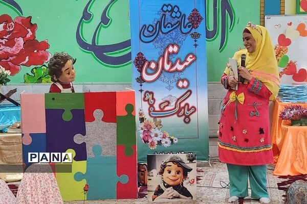جشن قرآن در دبستان راهیان نور ناحیه 2 ری
