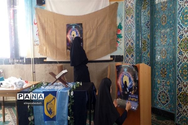 برگزاری رویداد ملی نوجهان در هنرستان شیخ محمد بلیغ شهرستان فیروزکوه