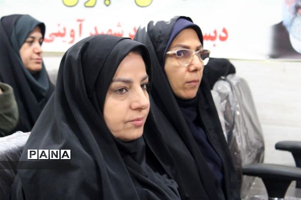 جلسه تخصصی مدیران متوسطه اول