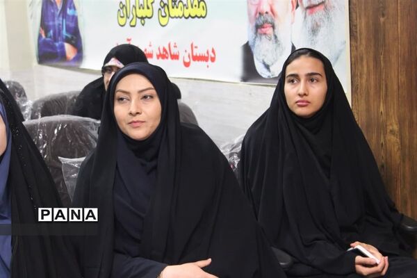 جلسه تخصصی مدیران متوسطه اول