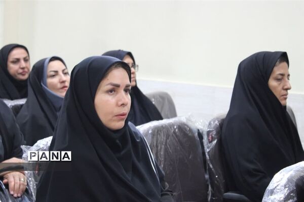 جلسه تخصصی مدیران متوسطه اول